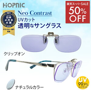 yNbvI 錓pzNeoContrast xȂ Y FȂTOX hCu ^]  oCN AEghA X|[c St ԓ uv Jbg O I]  Kl ߂ ዾ Y 