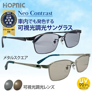 y TOXz^XNGA {NeoContrast xȂ Y hCu ^]  oCN AEghA X|[c St jO y ԓ uv Jbg O I]  