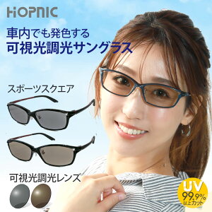  TOX Y    hCu AEghA ^]  oCN XNGA y ԓ uvJbg UV400   X|[c ^] s ό Kl ߂ ዾ S