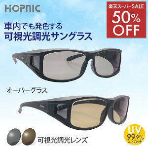  yI[o[OX 錓pz xȂ Y FȂTOX hCu ^]  oCN AEghA X|[c St ԓ uv Jbg O I]  Kl ߂ ዾ 