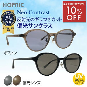 y Ό TOXz{Xg t[ NeoContrast xȂ Y O[ uE hCu ^]  oCN AEghA X|[c St jO ԓ uv O I]  Kl ߂