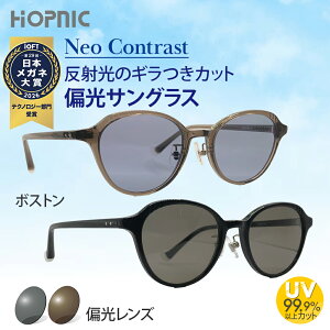 y Ό TOXz{Xg t[ NeoContrast xȂ Y O[ uE hCu ^]  oCN AEghA X|[c St jO ԓ uv O I]  Kl ߂