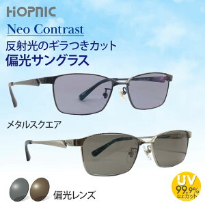 {Kl2026 eNmW[ yΌ TOXz^XNGA NeoContrast xȂ Y hCu ^]  oCN AEghA X|[c St y ԓ uv Jbg O I] 