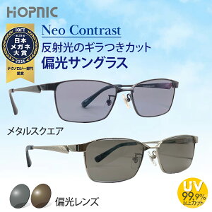 {Kl2026 eNmW[ yΌ TOXz^XNGA NeoContrast xȂ Y hCu ^]  oCN AEghA X|[c St y ԓ uv Jbg O I] 