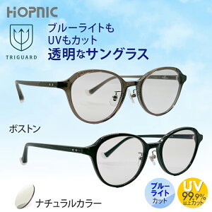 y gCK[h TOXz{Xg Triguard xȂ Y  NA ῂȂ hCu ^]  oCN AEghA X|[c St jO ԓ uv Jbg O I]