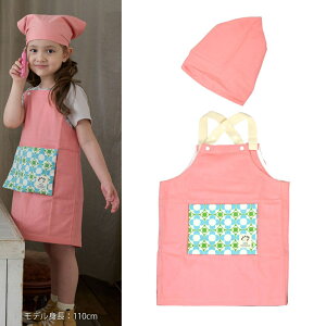 GvOpЃZbg ܂space O[ 100cm`120cm { HOPPE zbyy{   w  wObY qp LbY XbN LbY Gv j̎q ̎q c ct