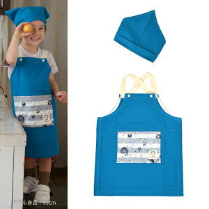 GvOpЃZbg ܂space O[ 100cm`120cm { HOPPE zbyy{   w  wObY qp LbY XbN LbY Gv j̎q ̎q c ct