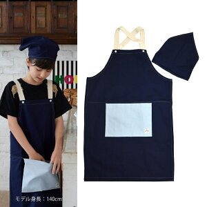 GvOpЃZbg lCr[×TbvO[ 140cm`160cm I[nhCh { HOPPE zby {  w  wObY qp LbY XbN LbY Gv H j