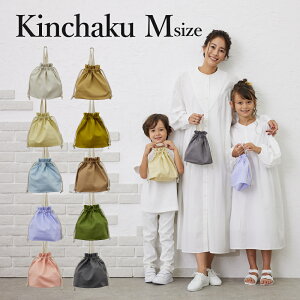 幼稚園 コップ おしゃれの人気商品 通販 価格比較 価格 Com