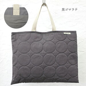 bXobO cheeks ʉobO bXobN j̎q 񂰃obO w 񂰂΂ wZ 񂰃obO w ct wZ ۈ牀 ʉ ʊw   肳΂ mÂ