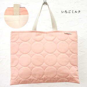 bXobO cheeks ʉobO bXobN j̎q 񂰃obO w 񂰂΂ wZ 񂰃obO w ct wZ ۈ牀 ʉ ʊw   肳΂ mÂ