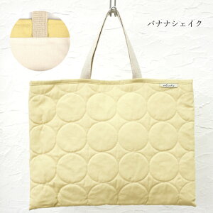 bXobO cheeks ʉobO bXobN j̎q 񂰃obO w 񂰂΂ wZ 񂰃obO w ct wZ ۈ牀 ʉ ʊw   肳΂ mÂ