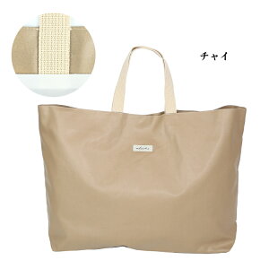  傫 bXobO v[obO }`t ʉobO 肳 wZ 񂰃obO ۈ牀 ct ʉ ʊw w 傫 mÃobO bXobO j̎q bX