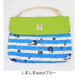 hГЃJo[ w bXobO V_[ hГ Jo[ w zc ʉ ʊw   wObY wZ ۈ牀 ct hГЃP[X hГЃobO ԂƂ V