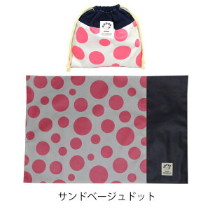 ` Zbg `}bg wZ m[ACw wZbg wZ w Zbg wZbg j̎qʉ ʊw   iwj `}bg qp ct ٓ 