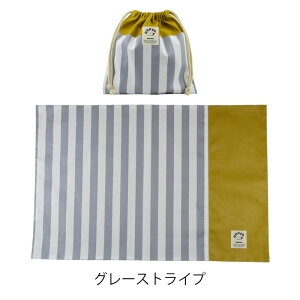 �����` �Z�b�g �����`�����}�b�g ���w�Z �m�[�A�C�������w���� ���w�Z�b�g ���w�Z ���w���� �Z�b�g ���w�Z�b�g �j�̎q�ʉ� �ʊw ���� ���� �i�w�j�� �����`�����}�b�g �q���p �c�t�� ���ٓ� 