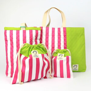 入学準備 4点 セット レッスンバック 小学校 シューズバッグ ケース 上履き袋 巾着 大きめレッスンバッグ レッスンバッグ男の子 入学セット 入園セット 手提げかばん 手さげ 通園 通学 準備