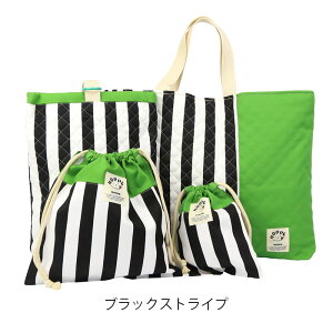 w 4_ Zbg bXobN wZ V[YobO P[X 㗚 В 傫߃bXobO bXobOj̎q wZbg Zbg 񂰂΂ 肳 ʉ ʊw  