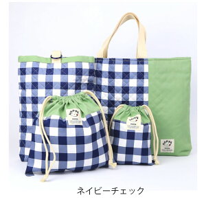 w 4_ Zbg bXobN wZ V[YobO P[X 㗚 В 傫߃bXobO bXobOj̎q wZbg Zbg 񂰂΂ 肳 ʉ ʊw  