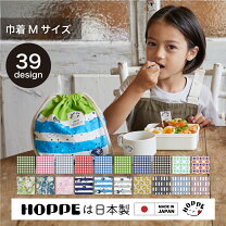 楽天市場】女の子給食セットの通販