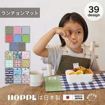 楽天市場】入園 ランチョンマットの通販