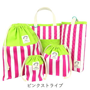 ���w���� 5�_ �Z�b�g ���b�X���o�b�O �Z�b�g ���w�Z�b�g ���b�X���o�b�N �j�̎q ���b�X���o�b�O ���̎q�@���b�X���o�b�N ���w�� �ʉ� �ʊw �������� ���w�j�� �i�w�j�� �В��� �c�t�� �ۈ牀