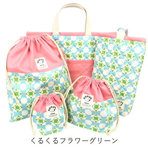 w 5_ Zbg bXobO Zbg wZbg bXobN j̎q bXobO ̎q@bXobN w ʉ ʊw  wj iwj В ct ۈ牀