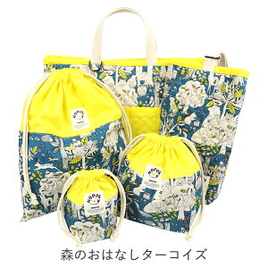 ���w���� 5�_ �Z�b�g ���b�X���o�b�O �Z�b�g ���w�Z�b�g ���b�X���o�b�N �j�̎q ���b�X���o�b�O ���̎q�@���b�X���o�b�N ���w�� �ʉ� �ʊw �������� ���w�j�� �i�w�j�� �В��� �c�t�� �ۈ牀