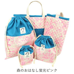 w 5_ Zbg bXobO Zbg wZbg bXobN j̎q bXobO ̎q@bXobN w ʉ ʊw  wj iwj В ct ۈ牀