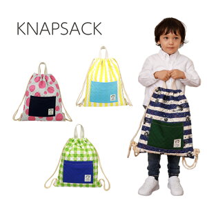 ナップサック 男の子 手作りの人気商品 通販 価格比較 価格 Com