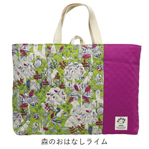 傫 bXobO }`t 񂰑 肳 w bXobO ct wZ ۈ牀 ʉ ʊw  obO 肳΂ mÂ΂ mÃobO bXobN 