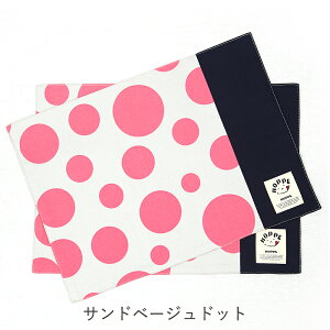 `}bg H 2Zbg OV[t `}bg ct w wZbg ̎q wZbg j̎q ʉ ʊw  w ObY `}bg w H 