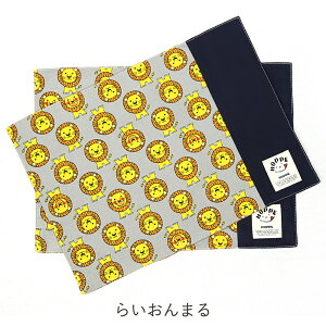 `}bg H 2Zbg OV[t `}bg ct w wZbg ̎q wZbg j̎q ʉ ʊw  w ObY `}bg w H 