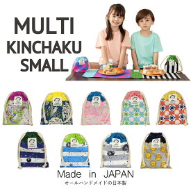 楽天市場 宇宙 グッズ バッグ ランドセル キッズファッション キッズ ベビー マタニティの通販