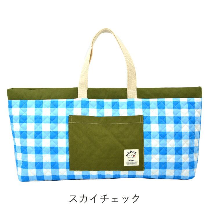 楽天市場】【SALE最大半額】ピアニカケース 鍵盤 ハーモニカ 習い事 