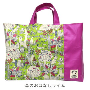  bXobO v[obO }`t ʉobO 肳 wZ 񂰃obO ۈ牀 ct ʉ ʊw  w 傫 mÃobO bXobO j̎q bXobO 