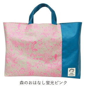 ���� ���b�X���o�b�O �v�[���o�b�O �}�`�t�� �ʉ��o�b�O �肳���� ���w�Z �肳�����΂� ���m�Â��΂� �s�A�m �g�[�g�o�b�O ��񂰃o�b�O �G�{�� �ʊw �����O�b�Y �q�� ���������o�b�O �L�b