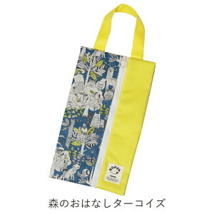  V[YobO 㗚 w 㗚 j̎q 㗚 wN В V[YP[X j̎q  wObY ʉ ʊw   ۈ牀 ct w  wZ V