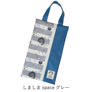  V[YobO 㗚 w 㗚 j̎q 㗚 wN В V[YP[X j̎q  wObY ʉ ʊw   ۈ牀 ct w  wZ m[