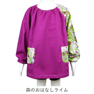 XbN 100cm`120cm XbN ct Gv w p q p  wN ʉ ʊw   wObY H qp XbN LbY XbN LbY Gv j̎q Gv 