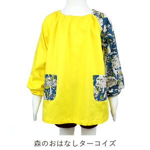 XbN 100cm`120cm XbN ct Gv w p q p  wN ʉ ʊw   wObY H qp XbN LbY XbN LbY Gv j̎q Gv 