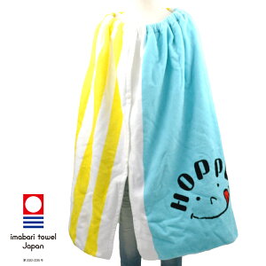 bv^I MTCYy ^I×HOPPE zbv^I j̎q { w  ۈ牀 ct wZ j v[ C m K  oX^I z ^I qǂp^