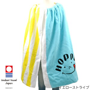 bv^I MTCYy ^I×HOPPE zbv^I j̎q { w  ۈ牀 ct wZ j v[ C m K  oX^I z ^I qǂp^