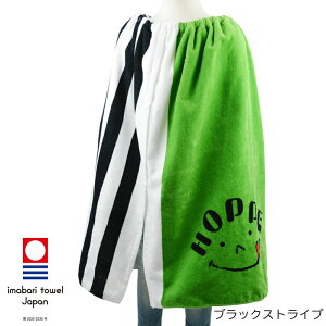 bv^I MTCYy ^I×HOPPE zbv^I j̎q { w  ۈ牀 ct wZ j v[ C m K  oX^I z ^I qǂp^