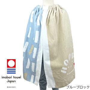 bv^I MTCYy ^I×HOPPE zbv^I j̎q { w  ۈ牀 ct wZ j v[ C m K  oX^I z ^I qǂp^