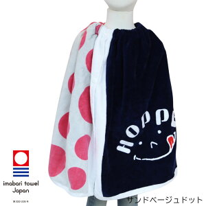 bv^I STCY ^I×HOPPE zby { w  ۈ牀 ct wZ j v[ C m K  oX^I z ^I qǂp^I LbY 