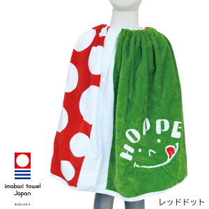 bv^I STCY ^I×HOPPE zby { w  ۈ牀 ct wZ j v[ C m K  oX^I z ^I qǂp^I LbY 