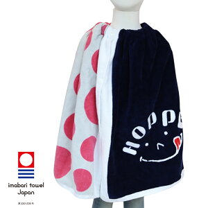 bv^I STCY Thx[Whbg ^I×HOPPE zby { w  ۈ牀 ct wZ j v[ C m K  oX^I z ^I qǂ