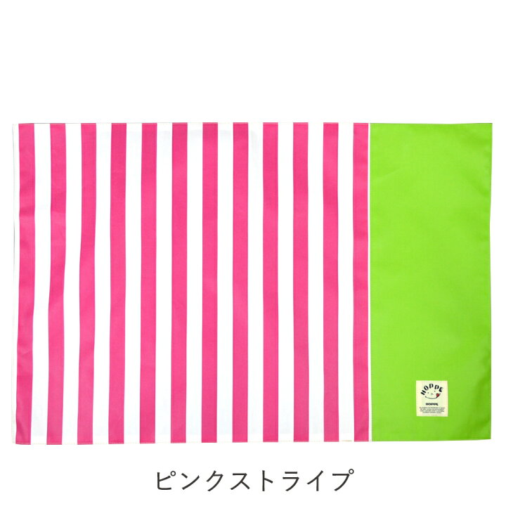楽天市場】大判撥水 ランチョンマット オールハンドメイド!日本製 HOPPE(ホッペ)【通園 通学 入園 準備 入園入学 給食 テーブルクロス ランチ マット ラージタイプ 丈夫 キッズ 男の子 女の子 幼稚園 保育園 学校 大判サイズ 机サイズ 40cm×60cmストライプ ドット ... 楽天市場】大判撥水 ランチョンマット オールハンドメイド!日本製 HOPPE(ホッペ)【通園 通学 入園 準備 入園入学 給食 テーブルクロス ランチ マット ラージタイプ 丈夫 キッズ 男の子 女の子 幼稚園 保育園 学校 大判サイズ 机サイズ 40cm×60cmストライプ ドット ...
