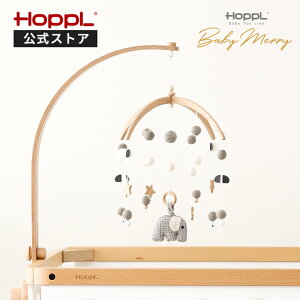 赤ちゃん メリー オルゴールの人気商品 通販 価格比較 価格 Com